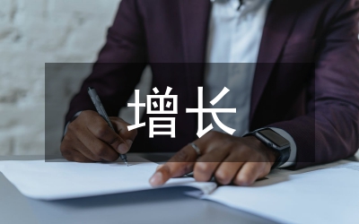 安徽省旅游产业增长要素分析